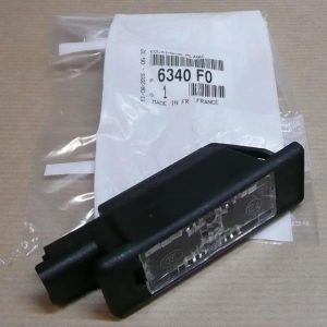 PLAKA LAMBASI P207-P307-P3008-P301-P508-C-ELYSEE-DS3-DS5