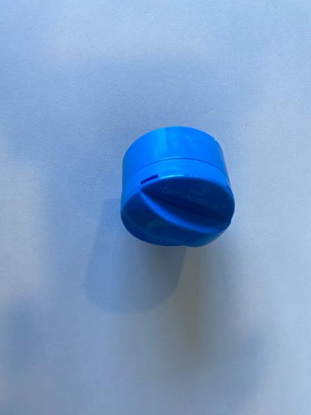 DEPO KAPAGI ADBLUE EGEA 52159608-68510065AA
