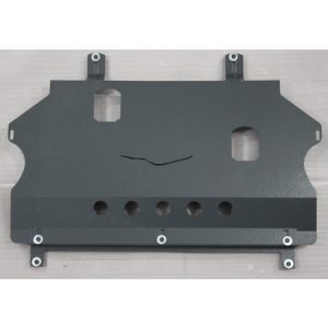 DR 4041 MOTOR ALT KORUMA METAL PARTNER-BERLINGO I-II 7013.P8