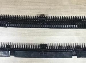 ÖN CAM IZGARASI R12 TOROS 7702256208