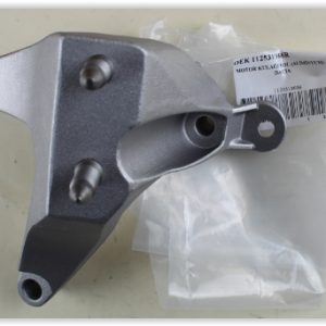 MOTOR KULAĞI SOL ALÜMİNYUM DACIA LODGY-DOKKER-LOGAN II-SANDERO II 90-99002 112531966R