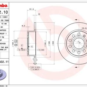 ARKA FREN AYNASI GOLF V-VI-OCTAVIA 04 TOLEDO III ALTEA 04 LEON 04 CADDY III A3 03 255x10x9DL 986479099-DF4276 1K0615601K-1K0615601AB