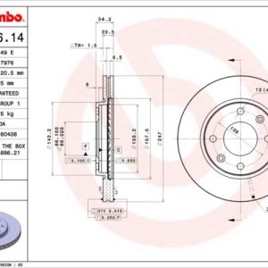 ÖN FREN AYNASI P106 I-II 91-02 206 98 306 93-01 SAXO 96-03 XSARA 97-00 247.5x20.4x4DLxHAVALI 4246.A7-4246.94-4249.96-95661747