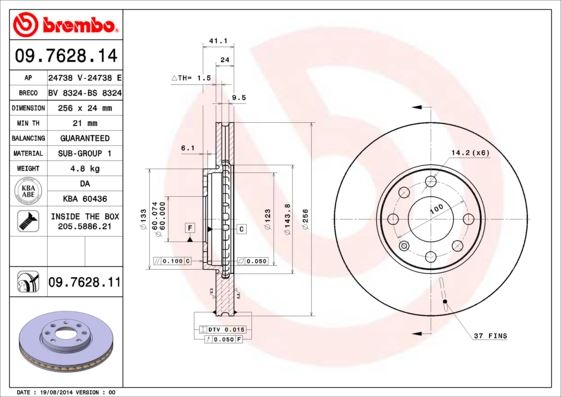 ÖN FREN AYNASI ASTRA G 98 09 ZAFIRA A 99 09 256x24x4DLxHAVALI 569059-9117677-90497879-95526647