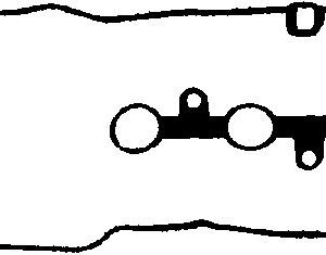 KÜRBÜTÖR ÜST KAPAK CONTASI P107 05 14 C1 05 14 1.0 CFA 384F 440250P