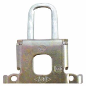 BAGAJ KİLİT KARŞILIĞI KANGOO 7700303209-7700434689-7700817724