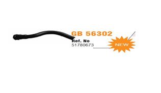 KALORİFER ÇİKİS HORTUMU FIAT FIORINO 1.3 MJTD 51780673