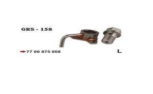 YAĞLAMA MEMESİ SOL R21 FLASH F2N 7700875008