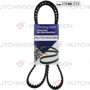 TRİGER KAYIŞI 108x254 MAZDA 626 929 2.0 8V-12V-16V E2000 2.0 KIA SPORTAGE 2.0 8V 94-99 5317XS