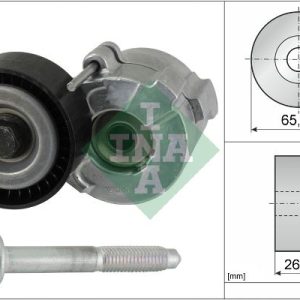 ALTERNATÖR GERGİ RULMANI KÜTÜKLÜ ASTRA H-VECTRA C-ZAFIRA 1.9CDTI-BRAVO II-DOBLO 1.6-1.9D 534024110