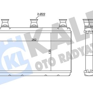 KALORIFER RADYATORU BMW E60 E63 E64 64119159033-64116933921