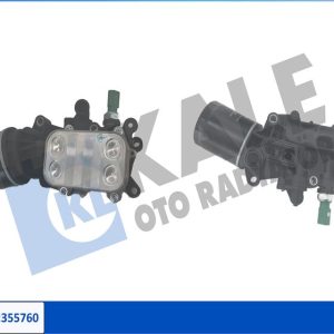 YAĞ SOĞUTUCU MODÜL AUDI A1-SEAT IBIZA IV-TOLEDO IV-SKODA FABIA III-RAPID-POLO 1.4TDI 14 KOMPLE 04B115389B