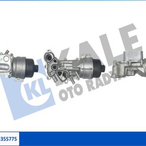 YAG SOGUTUCU KOMPLE GRANDLAND-P207-P308-P508 P3008 P5008 RCZ DS3 DS4 DS5 C3 III C4 C5 1.6 16V THP EP6CDT EP6CDT NINI R60 R61