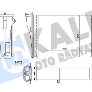 KALORİFER CITRO N C3 III-PEUGEOT 2008 I-208 I KALORİFER AL/MKNK 200X157X42 1608182480