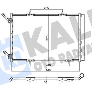 KLİMA RADYATÖRÜ KONDENSER CROSSLAND 17 P207 06 P208 12 19 P2008 13 C3 09 AIRCROSS 17 C4 14 DS3 10 1.2-1.4-1.6 VTI-HDI-THP-PureTECH AL/AL 538x368x16