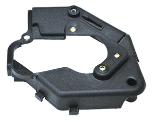 TRİGER KAPAĞI ÜST TOFAŞ DOĞAN-KARTAL-ŞAHİN