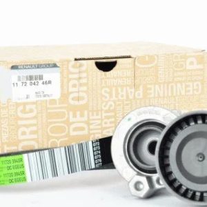 ALTERNATOR KAYIS KITI CLIO V 19 KADJAR 18 MEGANE IV 18 DUSTER II 17 QASHQAI II 18 1.5 DCI EURO 6 117204246R