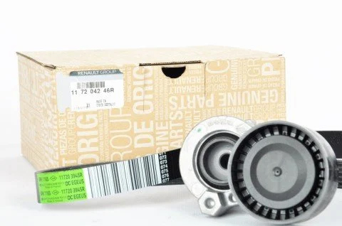 ALTERNATOR KAYIS KITI CLIO V 19 KADJAR 18 MEGANE IV 18 DUSTER II 17 QASHQAI II 18 1.5 DCI EURO 6 117204246R