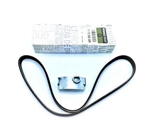 V KAYIŞI RENAULT CLIO IV 12 DACİA SANDERO 08 LOGAN 06 1.2 D4F 4PK 865MM