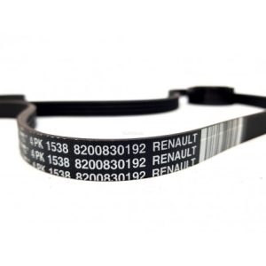 V KAYISI CLIO V 20 CAPTUR II 20 DUSTER II 19 TALIANT 21 1.0 TCE H4D 1.3 TCE H5H NISSAN MICRA 10 1.2 11720HC1A-117209538R