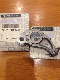 KÜLBÜTÖR BASKI PARMAĞI RENAULT CLIO II 98 05 CLIO SYMBOL I 00 KANGOO 97 SYMBOL II 08 14 1.4 E7J / K7J 7701681690-7701470611