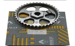 YAKIT MAZOT POMPA DİŞLİSİ TÜM 1.5 DCİ K9K xAE 8200183669-8200070575-16735BN700