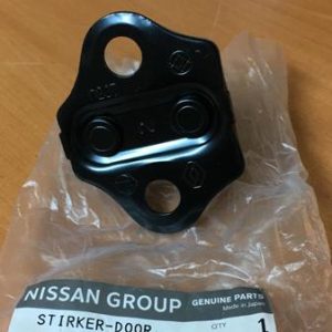 YAN KAPI ÖN KİLİT KARŞILIĞI DOKKER 82570JX00B