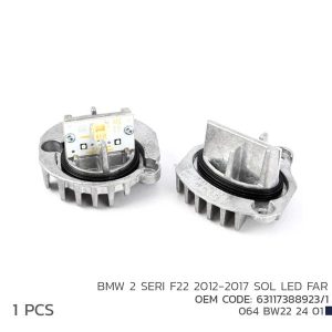 BMW 2 F22 2012-2017 SOL LED FAR MODL 63117388923/1