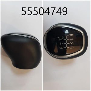 VİTES TOPUZU 6 İLERİ MANUEL CROSSLAND X-GRANDLAND X- CORSA 2020 DİZEL 55504749