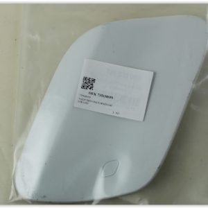 YAKIT DEPO DIŞ KAPAĞI FIAT EGEA HB