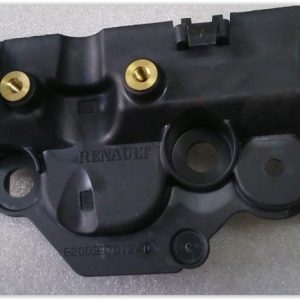 ENJEKTÖR KORUMA KAPAĞI CLIO III 1.5 DCİ 8200397012-8200382140