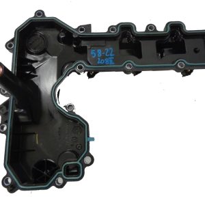 KÜLBÜTÖR KAPAĞI ASTRA L-CORSA F-COMBO E-GRANDLAND-CROSSLAND-P208-P2008-P308-P3008-P508-P5008-RIFTER- C3 AIRCROS-C4 CACTUS-C3 III-C5 AIRCROSS-DS 3 1.2