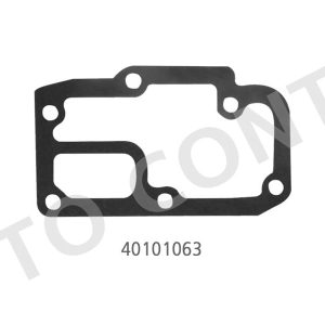 DEVİRDAİM CONTASI KÜÇÜK R12