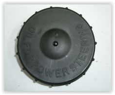 HİDROLİK DİREKSİYON YAĞ DEPO KAPAĞI SLX 9938054