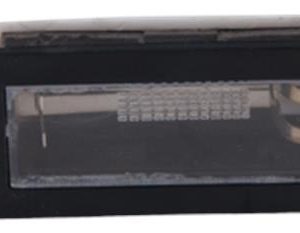 PLAKA AYDINLATMA LAMBASI MGN-R11