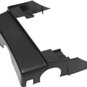 DİREKSİYON BAKALİTİ ÜST R9-R11 7701349319