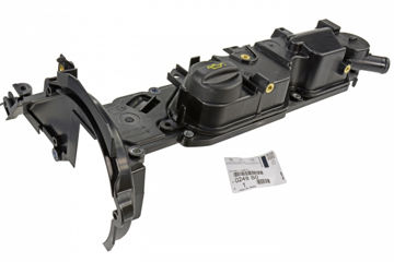 9688939180 KÜLBÜTÖR KAPAĞI CONTA FOCUS III 11 17 COURIER 14 B-MAX 14 FIESTA 08 TDCI C-ELYSEE C3-C4-DS4-C5X7-JUMPYIII-206 -207-308-