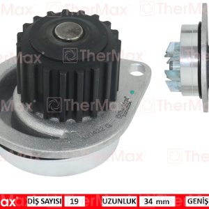 DEVİRDAİM 106-206-307-C2-C3-C4-SAXO-XSARA-BERLINGO-PARTNER 1.6 16V-DFM SUCCE 1.6 16V 09-13 TU5JP4 PA683 T 1201.E5-1201.A2-1609417280