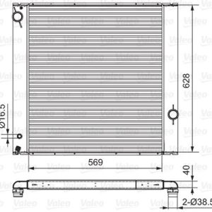 MOTOR SU RADYATORU M62 B44 RANGE ROVER 3 L322 05 12