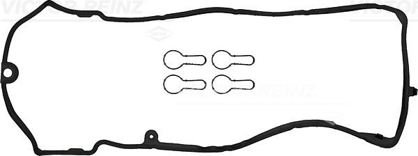 KULBUTOR KAPAK CONTA TAKIMI MERCEDES OM646 W204 S204 W211 S211 A6460160721-006.750