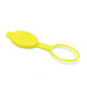 CAM SU DEPO KAPAGI ASTRA H 6450562