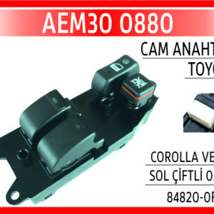 CAM AÇMA DÜĞMESİ SOL ÇİFTLİ TOYOTA COROLLA 1.4L 1.6L 4ZZ-FE 3ZZ-FE ZZE120 ZZE121 VVTi SEDAN 02-06 / 1.4L 1NDTV NDE120 04-06 / VERSO 1.6L 3ZZ-FE ZNR10