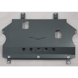DR 4041 MOTOR ALT KORUMA METAL PARTNER-BERLINGO I-II 7013.P8