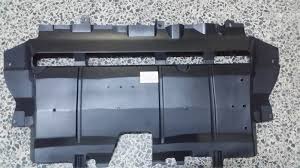 DR 4014 KARTER MUHAFAZASI MOTOR ALT KORUMA PLASTİĞİ P301-P208-P2008-C3 II-DS3-C-ELYSEE-C4 CACTUS