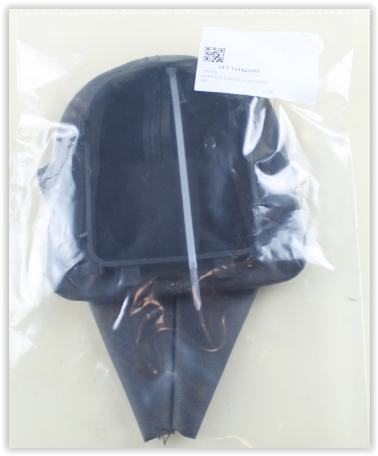 VİTES KOL KÖRÜĞÜ P307-P308 01-08 7588.VQ-2403.CN