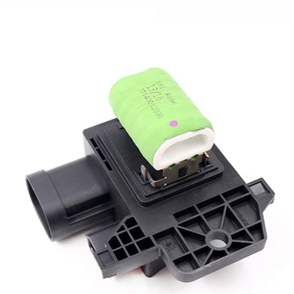 FAN REZİSTANSI MEGANE IV 255501169R 255501169R