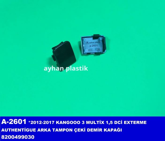 ARKA TAMPON ÇEKİ DEMİR KAPAĞI KANGOO III 1.5 DCİ 12-17 8200499030