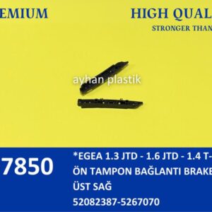 ÖN TAMPON BAĞLANTI AYAĞI SAĞ ÜST FIAT EGEA 1.3 JTD-1.6 JTD- 1.4 T-JET
