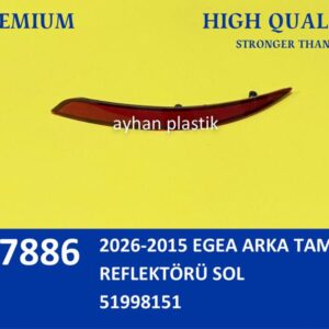 2026-2015 EGEA ARKA TAMPON REFLEKTÖRÜ SOL