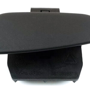 TORPİDO KAPAK KİLİDİ CLIO IV 681089881R